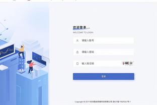 威利-格林：对手在开局就痛击了我们 我们很难再找回节奏